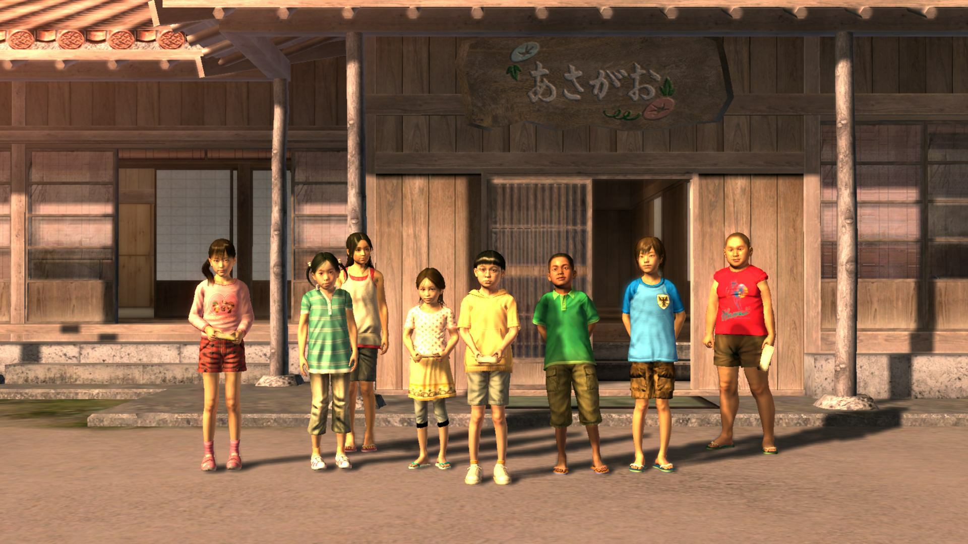 Yakuza 3 - Imagen 4